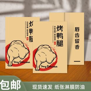 �����ȷ��ͼ������u��ţƤ��������ӊW�������uһ���԰��b��