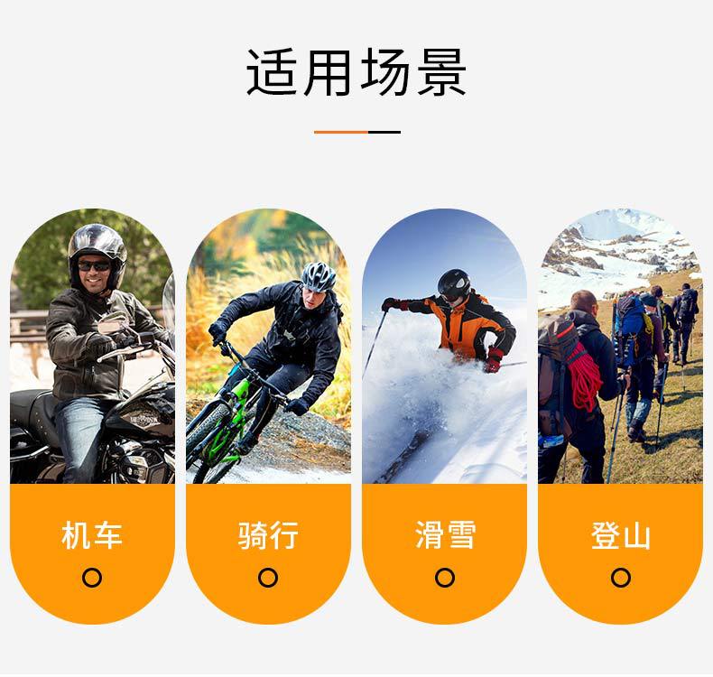861机车手套_03.jpg