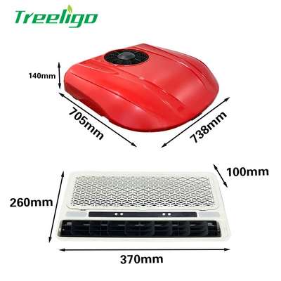 Automotive air conditioning conditioning all-in-one machine 12v24v vortex - red-eac00232-12v