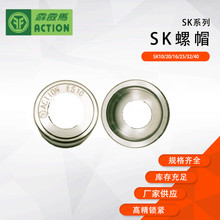 ���Z�RSK��ñ���ص���ȫϵ�� ������������