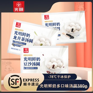 �����r�̺����������ك�����t��ɳܛŴ�㴼��֥���W�����A380g