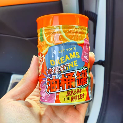 Cola Can New Car Car Perfume Aromatherapy - california-sweet-orange-80g