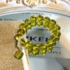 B-83 Amber Lion Dance Beads