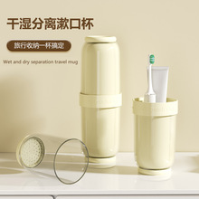 �����OӋ  ����ϴ������y���b �羳������ˢ�ռ{�ɝ���x䳿ڱ�