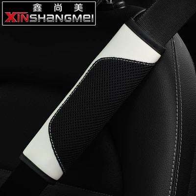 Pu Leather Three-Dimensional Breathable Mesh Shoulder Pads New Style Seatbelt Decoration Car Accessories Cross-Border E-Commerce Aliexpress (Seat belt shoulder pad) - white