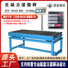 �LͲ�ӟo�����LͲʽ��ӳӈ󾯴�ӡ�{����ˮ���z�؄���Ƥ���Q