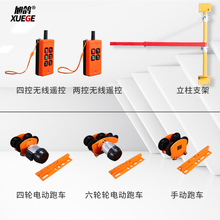 С���C΢��늄Ӻ��J220v�ք�늄���܇��܇���D֧�������o���b��