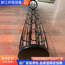 ���m�Ǽܲ��P��}�_���m���Ǽ��ЙC�臊�ܹǼܳ��m���\