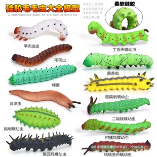 ���z����ëë�xģ�̓�ͯ��߄������x���Q�����׃��@����J֪�Y��