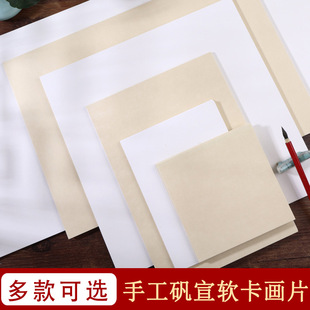 �ֹ���������A3A4�¹�������ܛ��������ԪСƷ�\���]�Ǯ�����ܛ��