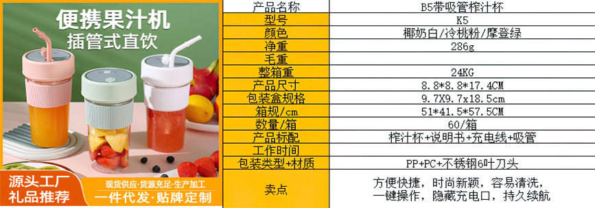 1689572337445-gigapixel-scale-