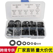 �羳؛Դ480pcs ��ɫ����ƽ�|Ȧ���b����ƽ�|���z�Y��ƽ�|Ƭ���b