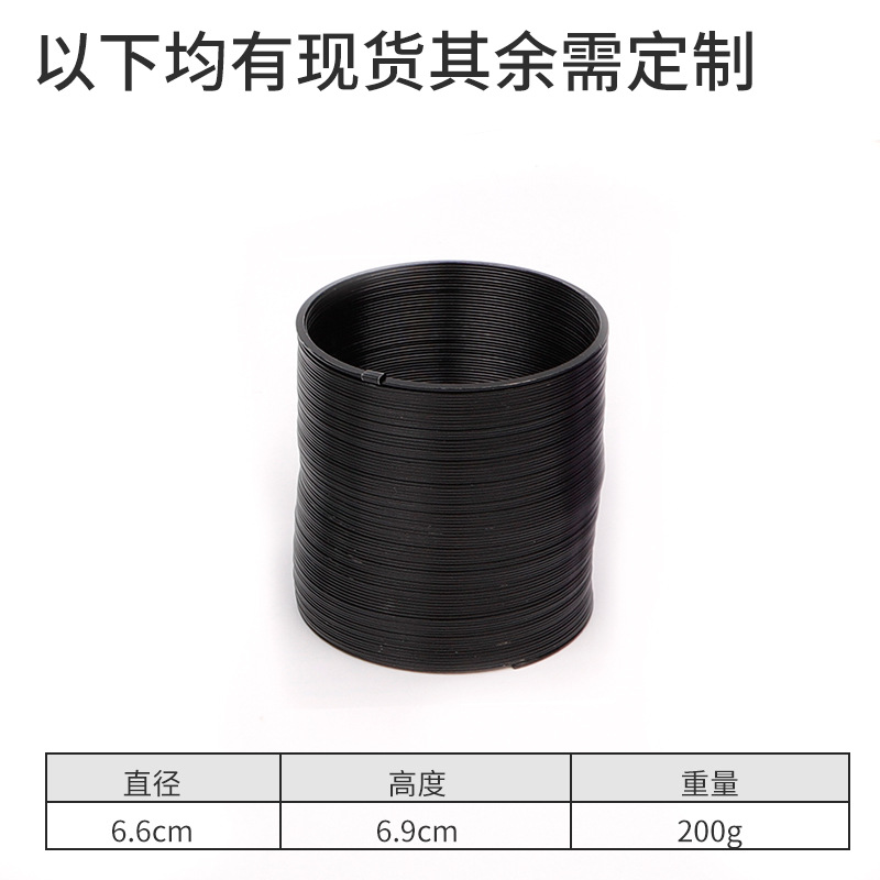 American Slinky smart ghost spring metal rainbow circle will go down the stairs toy spring silver spot