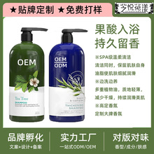 �䷽�ӹ����� Խ�Ϲ��������ԡ¶ �������۰���ˮ��ԡ¶���_��Ʊ