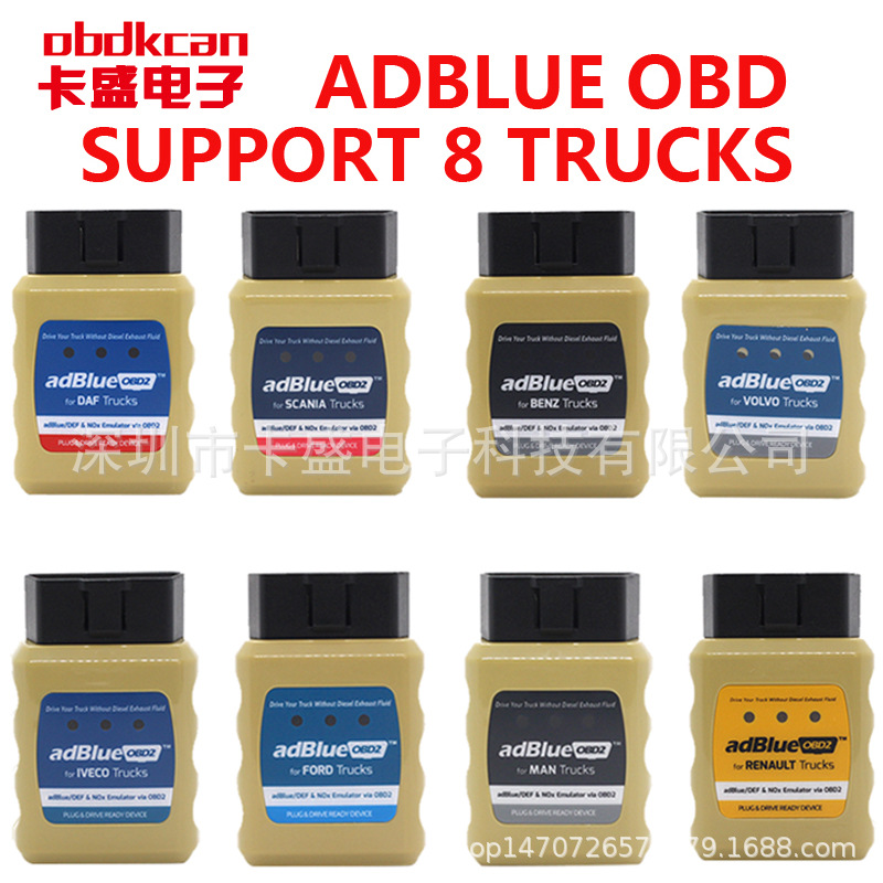 Adblue OBD2 AdblueOBD2 Emulator EURO ADBLUE EURO6