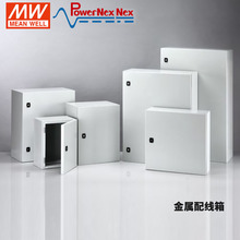 ��γ&��Դ���� FT/STϵ�� ���������� IP66��ˮ����������