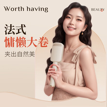 �羳���ʽ���l��������ؓ�x��32mm����̰l��ë��ˮ���y���l��