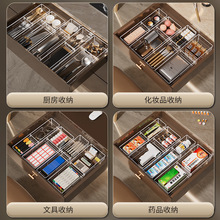 化妆工具夹缝透明文件可移动抽屉分隔收纳盒 分隔板卧室抽屉整理
