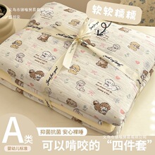 A��p�Ӽ����ļ��״��ϼ��ޱ��״��α����¿�W������������