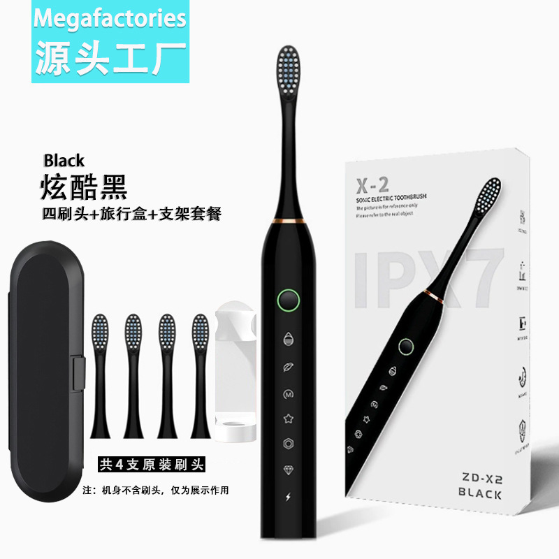 X2 black with 4 brush heads [new style] + travel box + stand