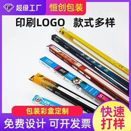 纸盒;纸箱;年货礼品包装