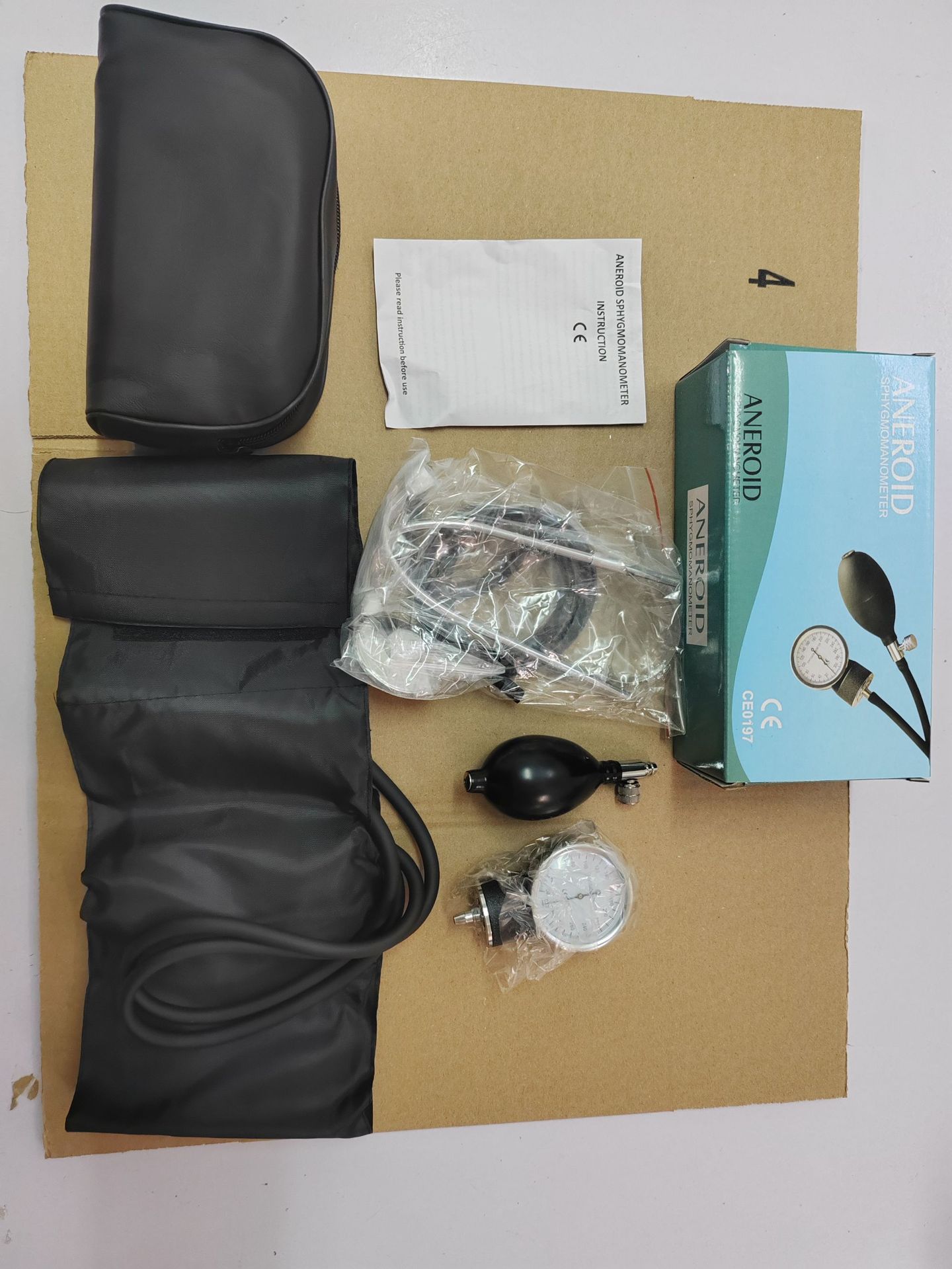 微信图片_20230901145146