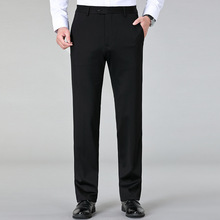 专柜百搭男装西裤秋冬厚中年爸爸装桑蚕丝商务休闲垂感免烫休闲裤