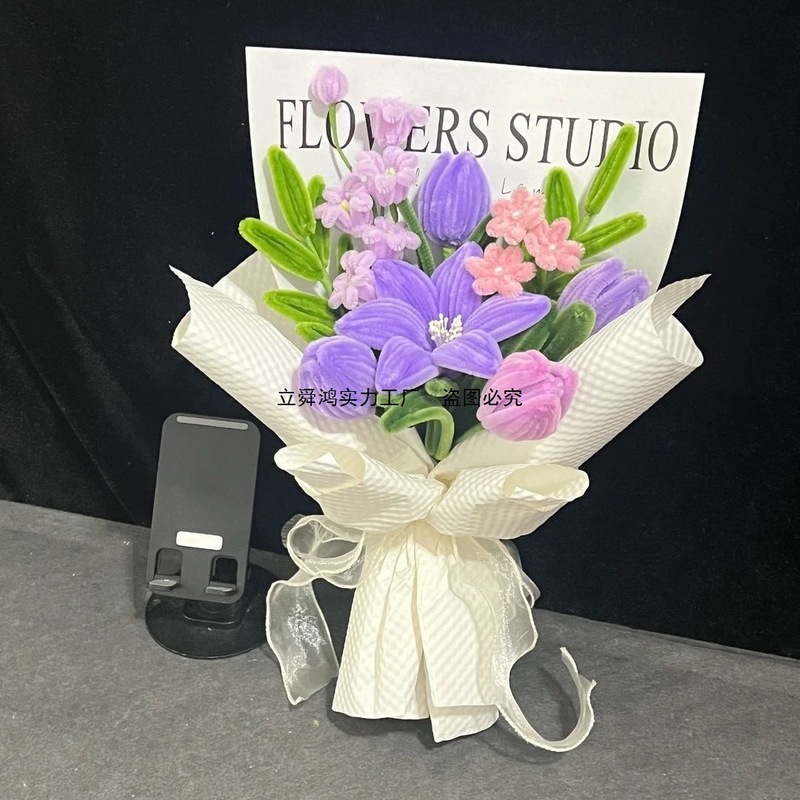 教师节扭扭向日葵花束diy手工自制材料生日礼物老师朋友闺蜜礼物|undefined