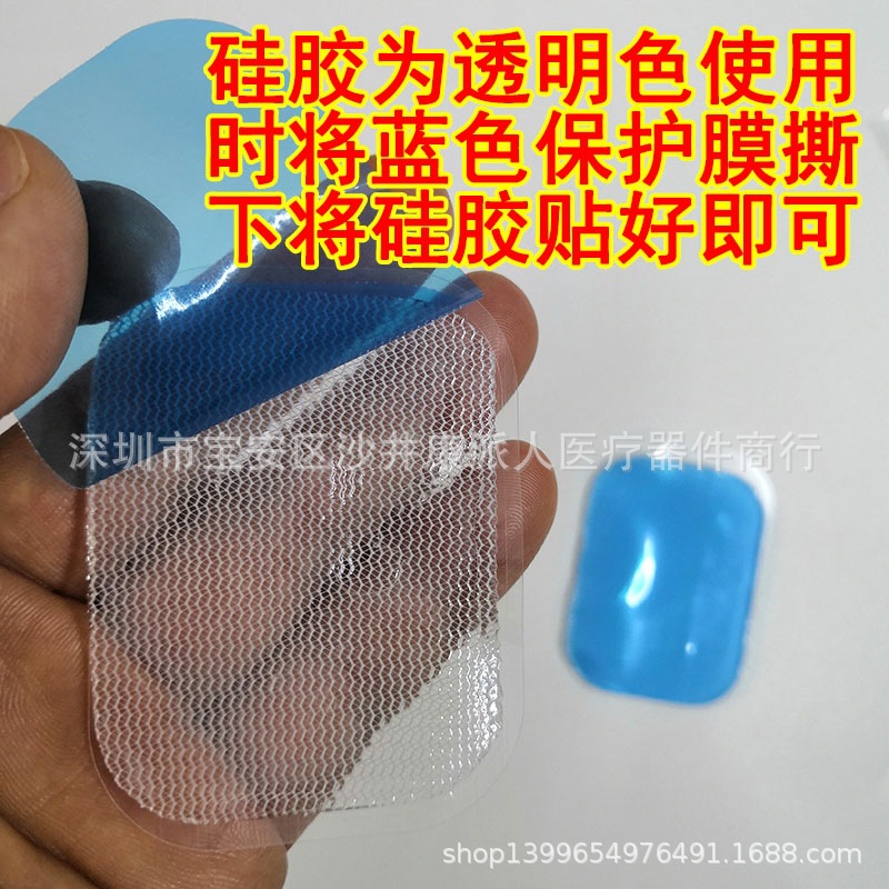 2020年产品图-216976574