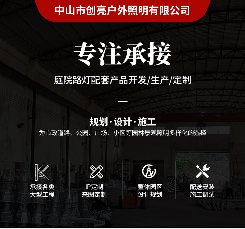 详情_01.jpg