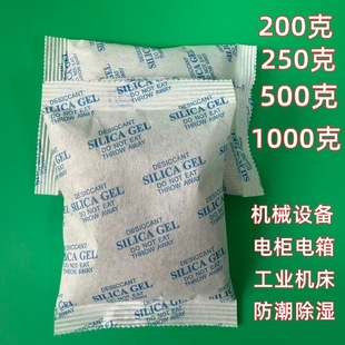 �S�Ҹ�����I��250��g���z���늙�������500�˷�����ù