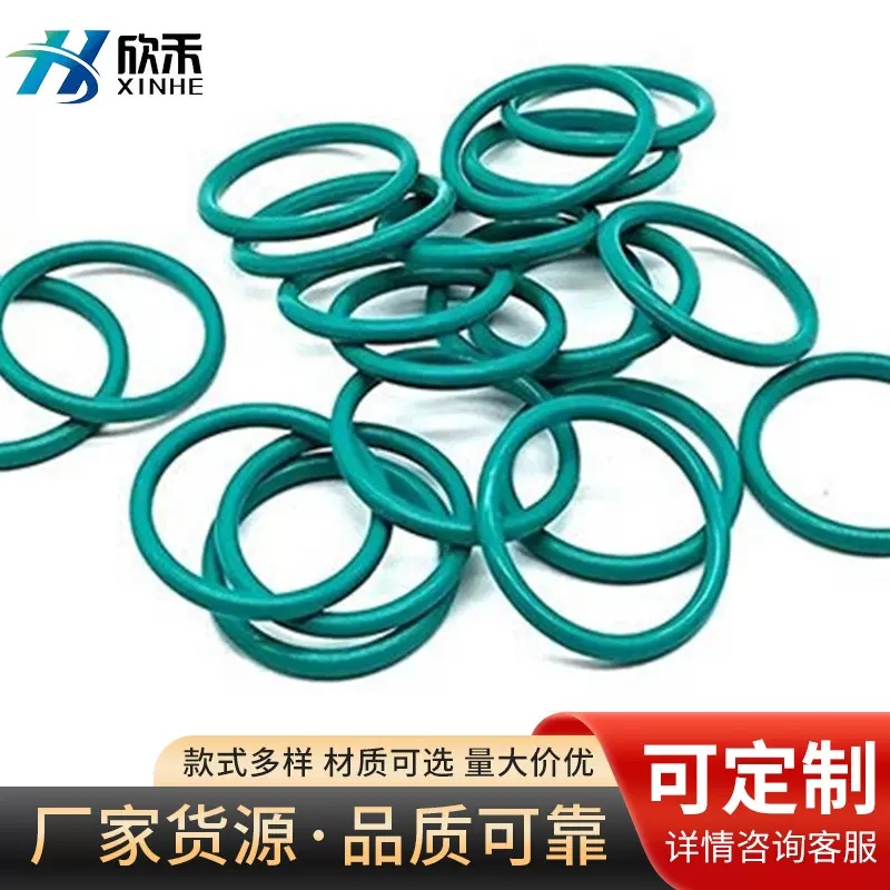 批发防水圈o型橡胶圈 橡胶防水圈 腈防水胶圈耐摩擦O型密封圈