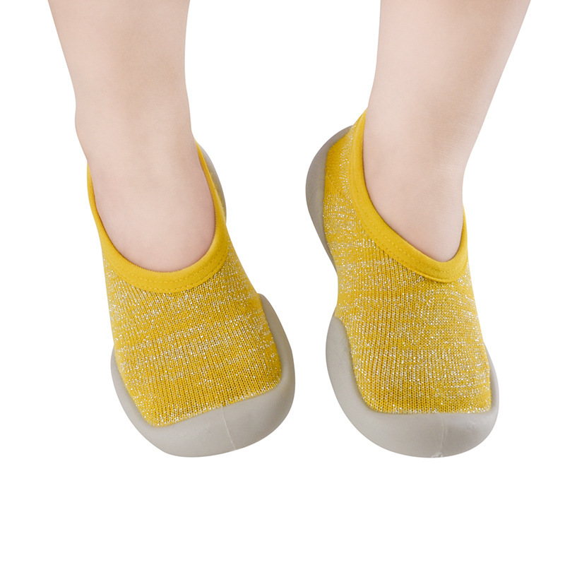 옐로우 골드 실