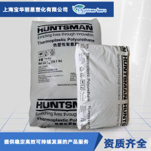 ������˹�~AVALON 65AB �۰��� ��ĥTPU Ь�ב��� �߉��s����׃��