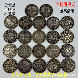 �ɴ��ˤ���� �¹Ű��~���f�����yԪ�y������ӎ�Ʒ�N��}���l