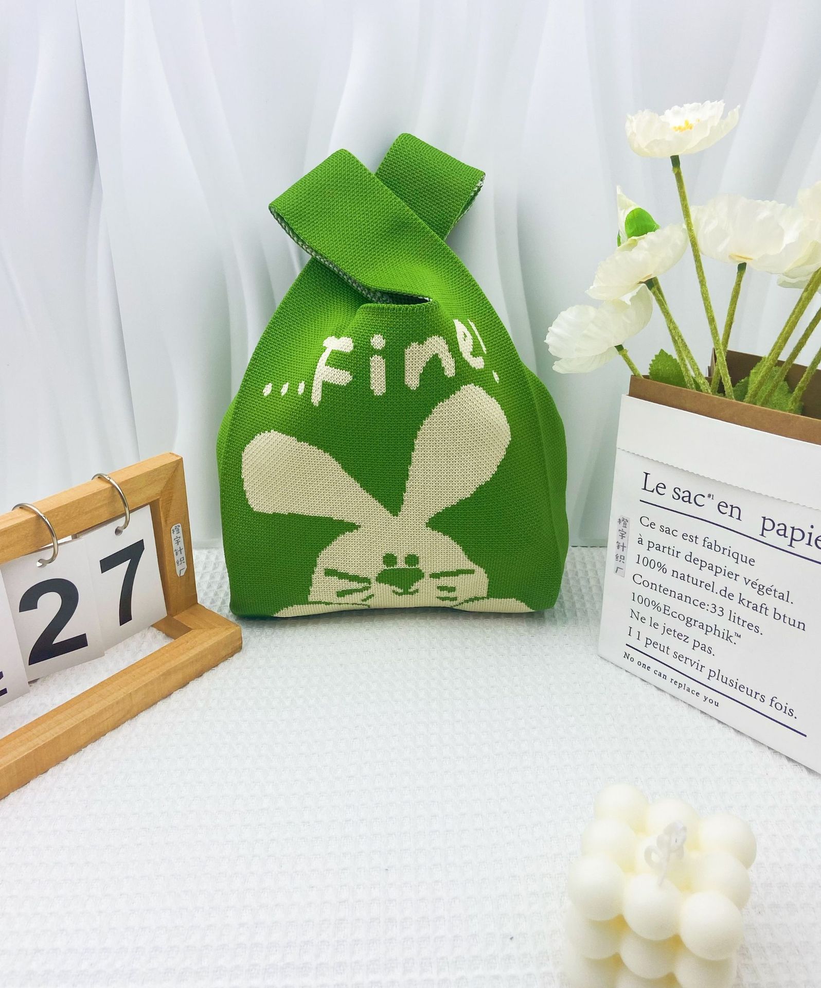 괜찮은! 토끼 형제 녹색