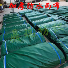 �Ӻ�pvc��������ĥ�񲼷��겼�Ͳ�ɻ��؛܇��ˮ�����겼�����