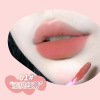 Kakashow cute bear lip glaze low saturation pseudo plain face matte velvet lip mud gentle whitening parity lipstick