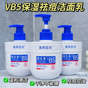���㳼�ϾS����ԭB5���������������坍��ˬ��������ϴ����