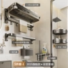 5-piece set A (dual use)