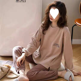 双面睡衣女春秋长袖可外穿套装韩版休闲