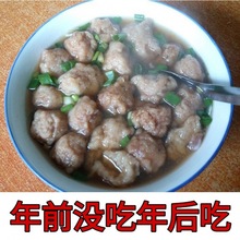 ز沩輴ʳţը500g