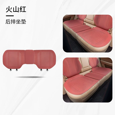 Seat cushion, seat cover, Car Seat Cushions, Universal for All - b-type-thin-pad-fluffy-fabric-volcano-red-rear-seat