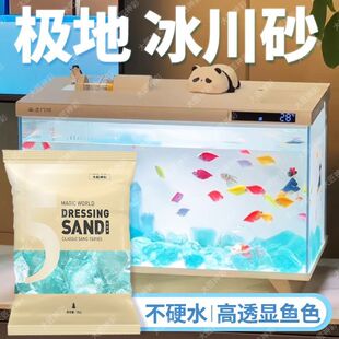 ����ʯ��K����ʯ���~���쾰��ʯ�^��ɫԭʯ�{ɫ�Z��ʯˮ��ʯ�[��
