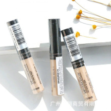 跨境The Saem得鲜遮瑕液笔膏盘遮盖雀斑点痘痘印黑眼圈脸部眼唇部