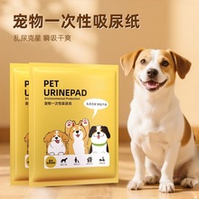 ����һ�������򼈹���؈��С������Ƭ�坍��|��ˮ�򲼲����ü�