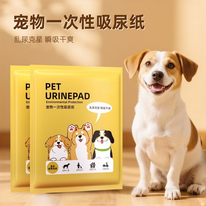 Pet Disposable Urine-Absorbing Paper for Dogs and Cats, Urine-Absorbing Diapers, Clean Diaper Pads, Absorbent Diapers, Special Paper for Wiping Urine