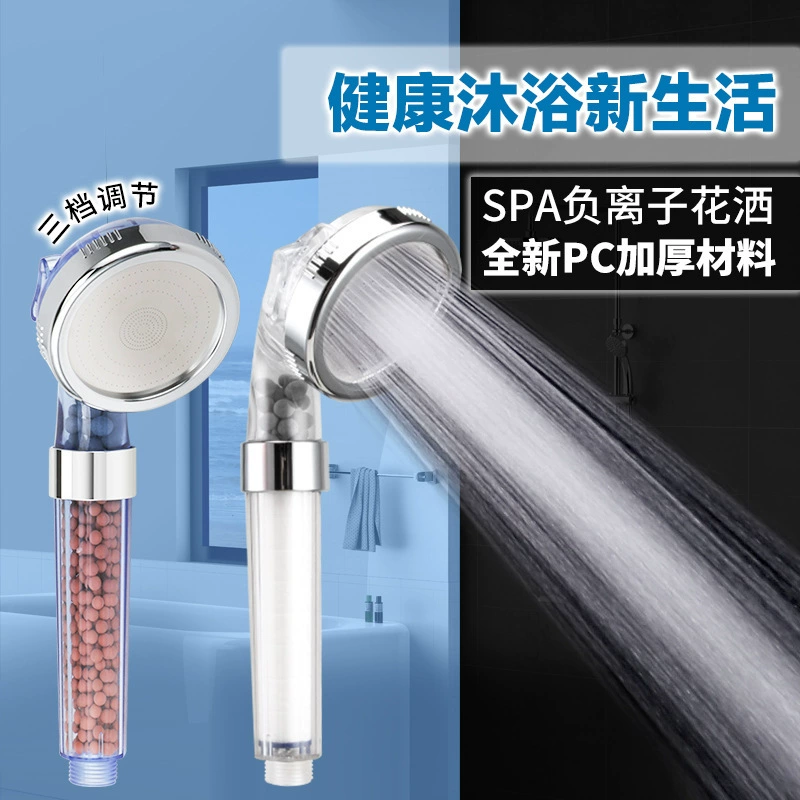 Насадка для душа с фильтром отрицательных ионов, трехскоростная регулируемая насадка для душа для ванной комнаты, бытовая ручная насадка для душа, насадка для душа