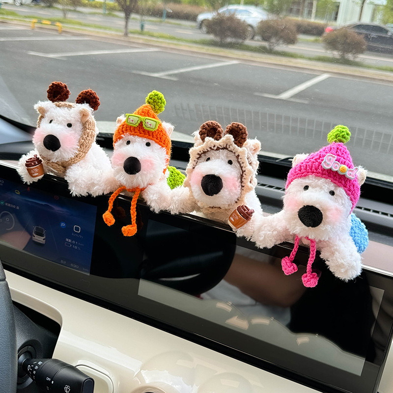 2024 nueva decoración de coche de West Highland, pantalla de coche, decoración de coche, pantalla de control central, muñeca, cachorro lindo