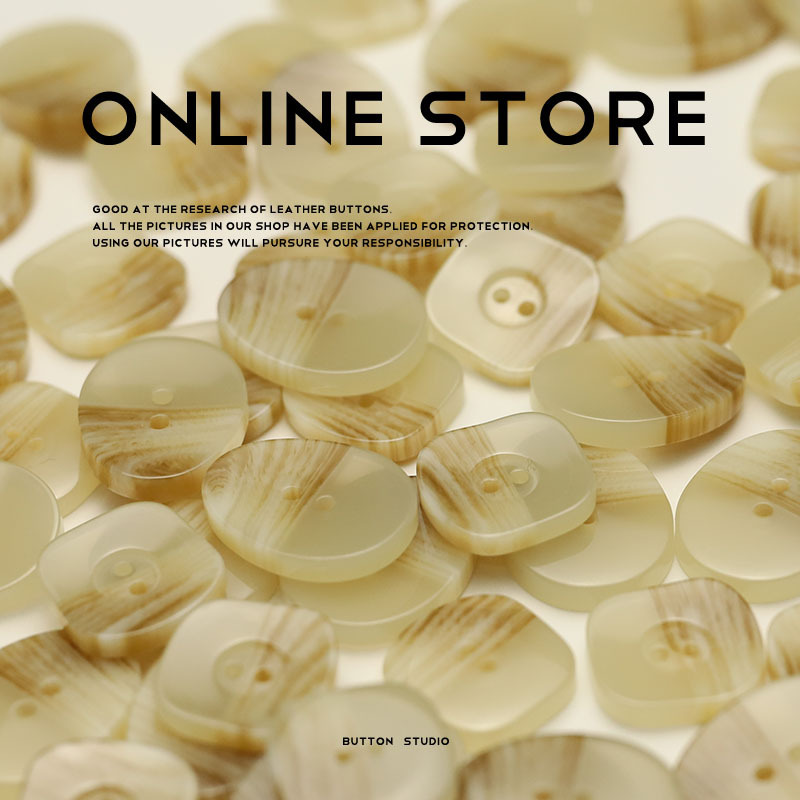 Mawson Two-Eyes Imitation Jade Beige Resin Button Sweater Cotton Coat Dress Button Plaid Shirt Striped Shirt Button